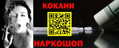бутик Можга