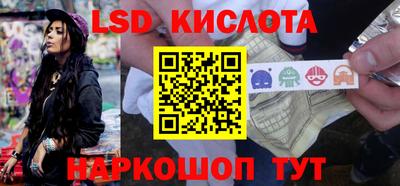 а пвп мука Можайск