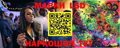 экстази Моздок