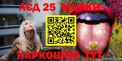 бутик Можга