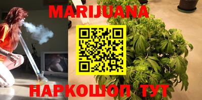 экстази Моздок