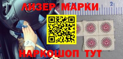экстази Моздок