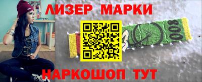 а пвп мука Можайск