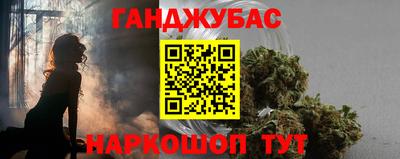 экстази Моздок