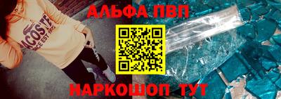 бутик Можга