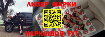 бутик Можга
