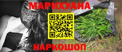 экстази Моздок