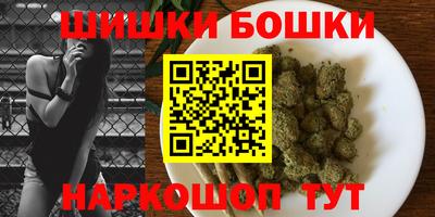 экстази Моздок