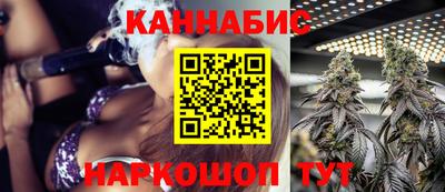 экстази Моздок