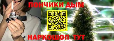 скорость mdpv Наро-Фоминск