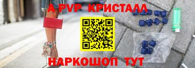 экстази Моздок