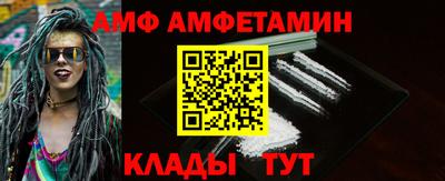 экстази Моздок