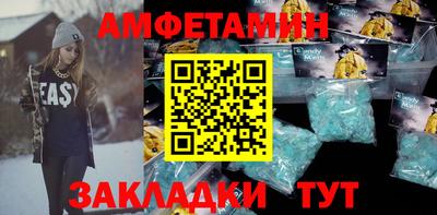 экстази Моздок