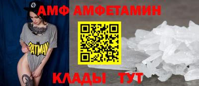 а пвп мука Можайск