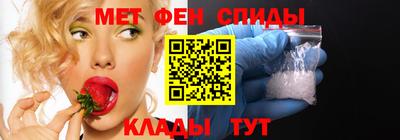 бутик Можга