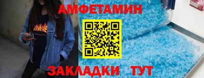 а пвп мука Можайск