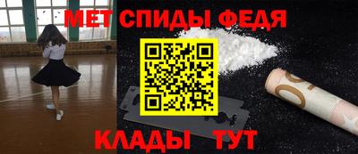 бутик Можга