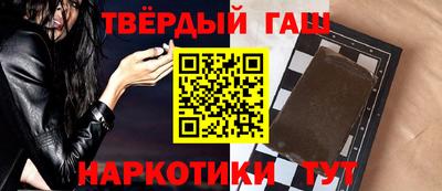 а пвп мука Можайск