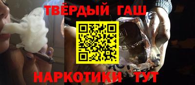 дурь Нарткала