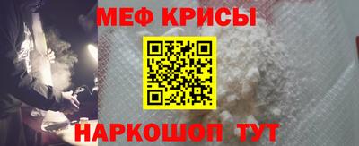 бутик Можга